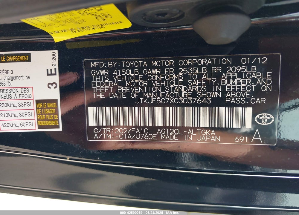 2012 SCION TC VIN: JTKJF5C7XC3037643