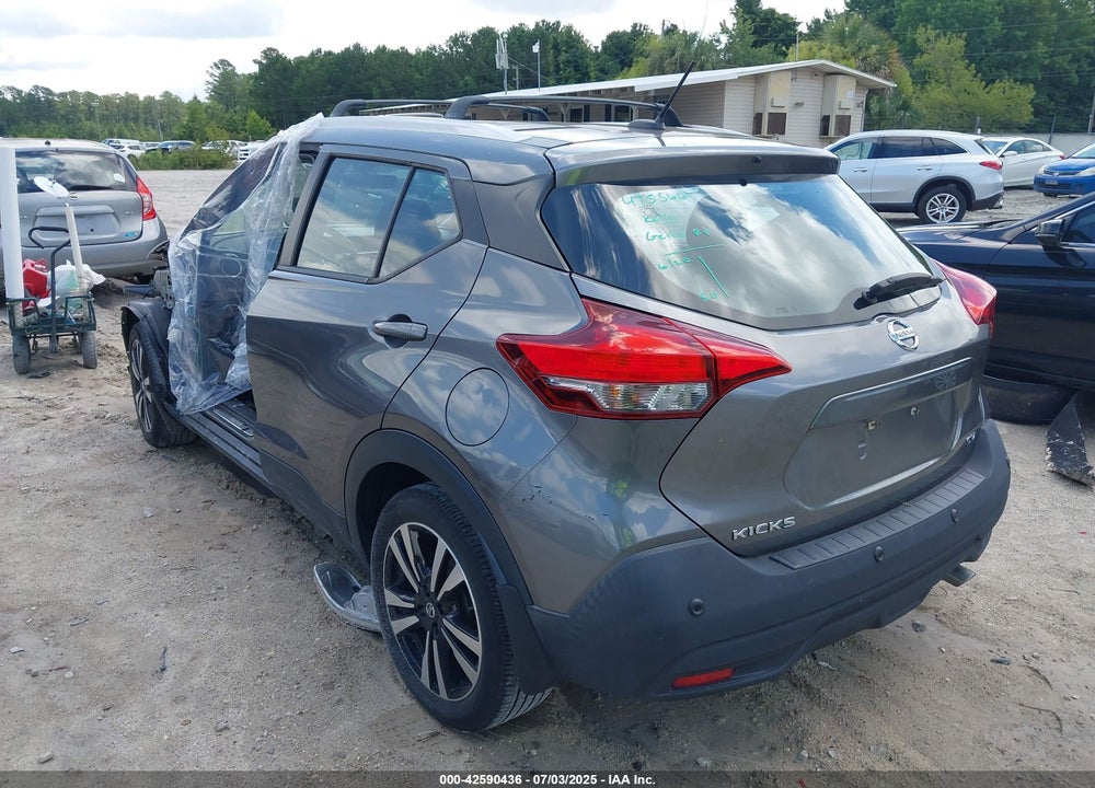 2020 NISSAN KICKS VIN: 3N1CP5CV1LL504662