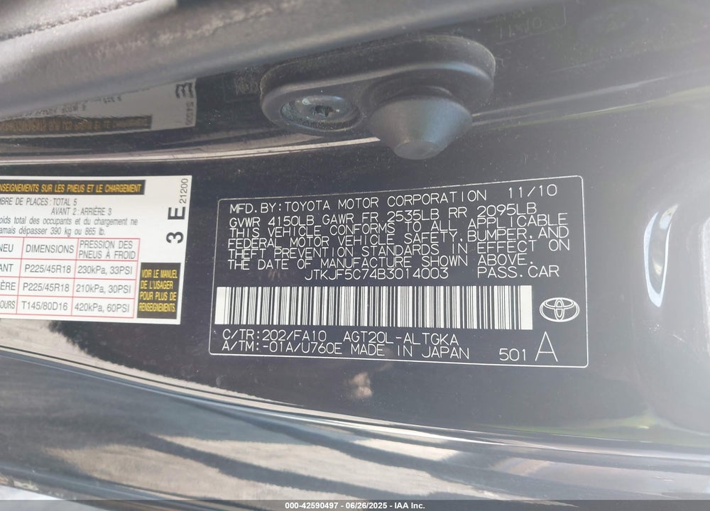 2011 SCION TC VIN: JTKJF5C74B3014003