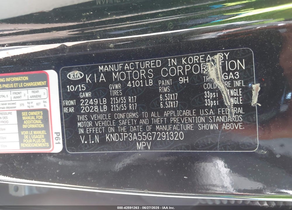 2016 KIA SOUL VIN: KNDJP3A55G7291320