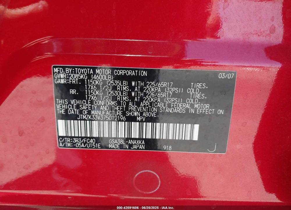 2007 TOYOTA RAV4 BASE V6 VIN: JTMZK33V375012196