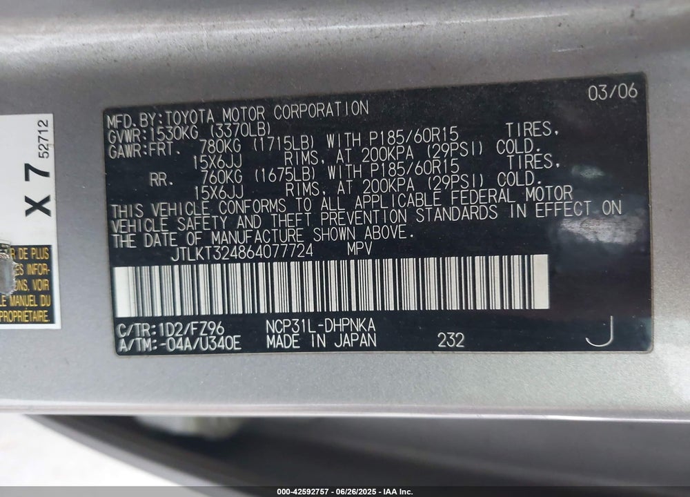 2006 TOYOTA SCION VIN: JTLKT324864077724