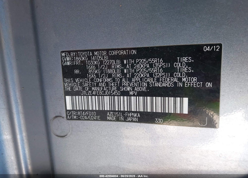 2012 SCION XB VIN: JTLZE4FE8CJ015450