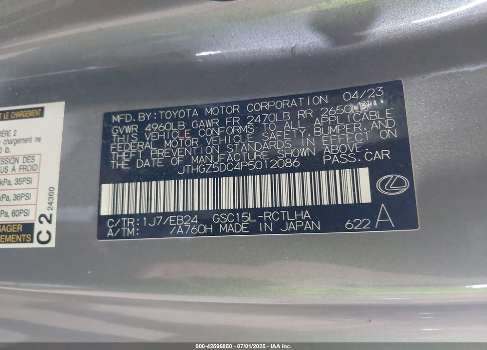 2023 LEXUS RC350 VIN: JTHGZ5DC4P5012086