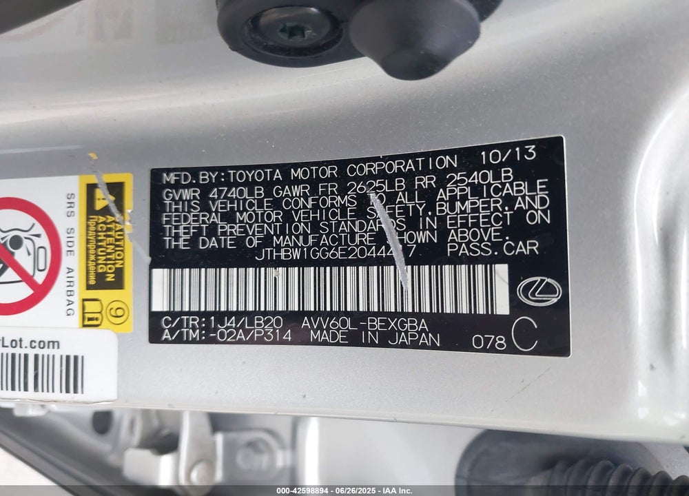 2014 LEXUS ES300H VIN: JTHBW1GG6E2044417