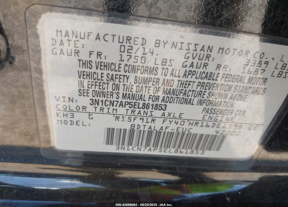 2014 NISSAN VERSA 1.6 S+ VIN: 3N1CN7AP5EL861853