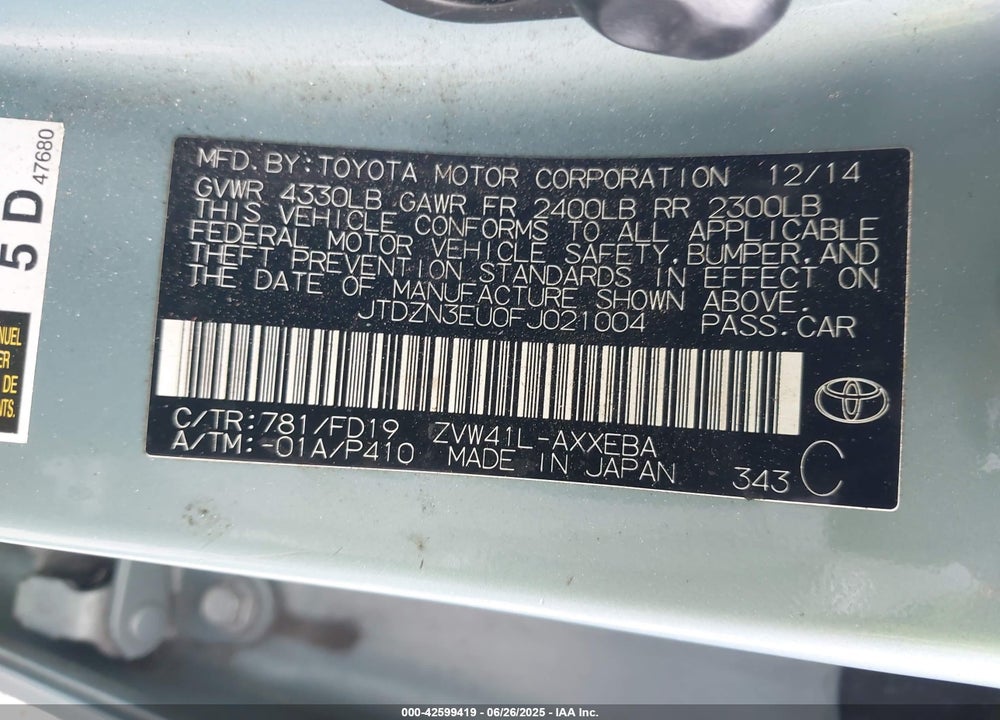 2015 TOYOTA PRIUS V VIN: JTDZN3EU0FJ021004