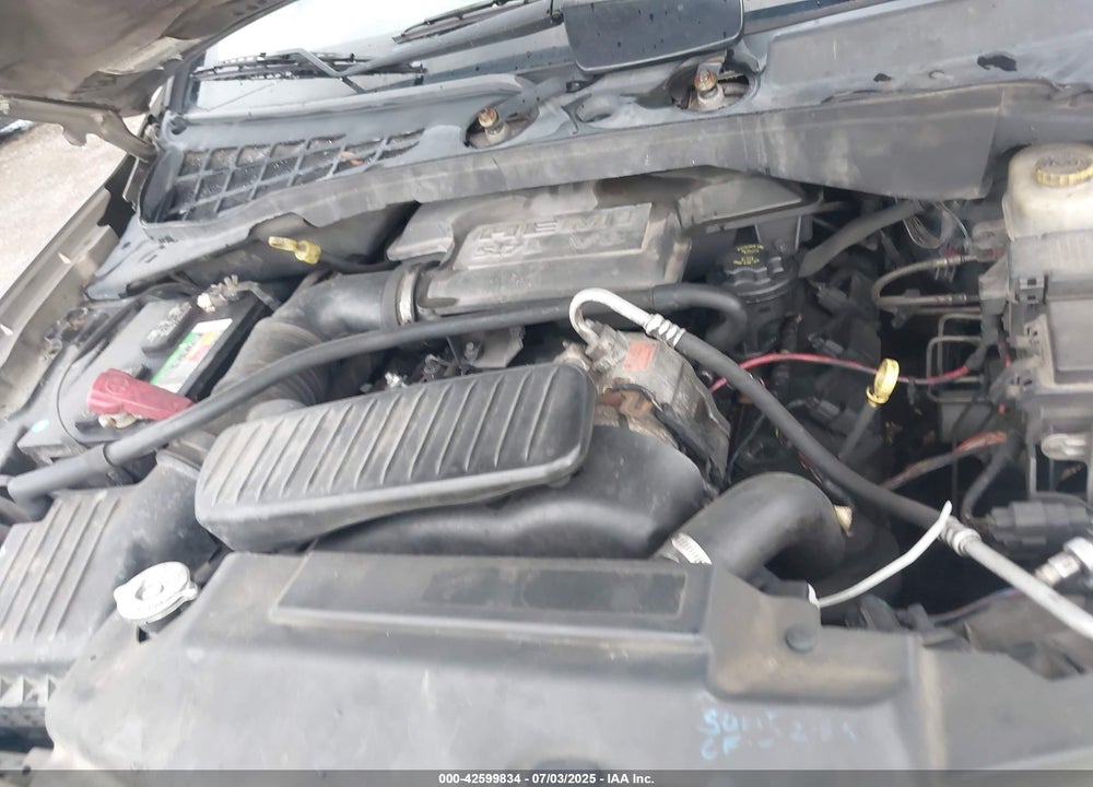 2007 CHRYSLER ASPEN LIMITED VIN: 1A8HX58207F581338