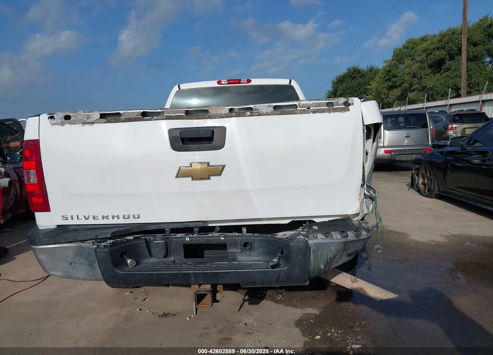 2007 CHEVROLET SILVERADO 2500HD WORK TRUCK VIN: 1GCHC29K27E547469