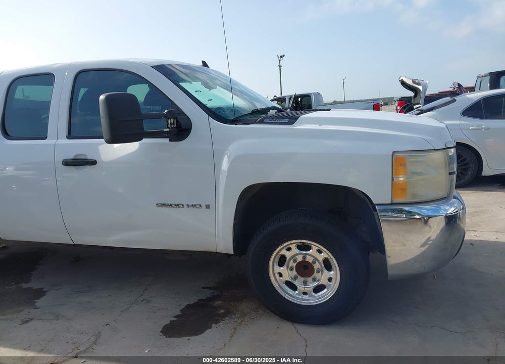 2007 CHEVROLET SILVERADO 2500HD WORK TRUCK VIN: 1GCHC29K27E547469