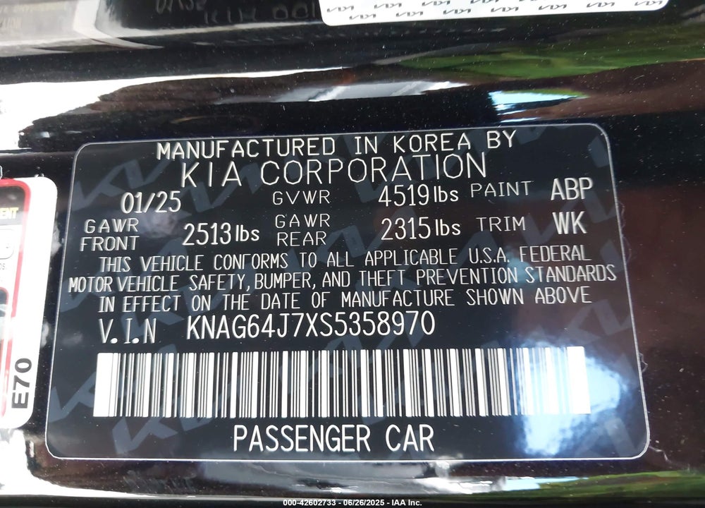 2025 KIA K5 GT LINE VIN: KNAG64J7XS5358970