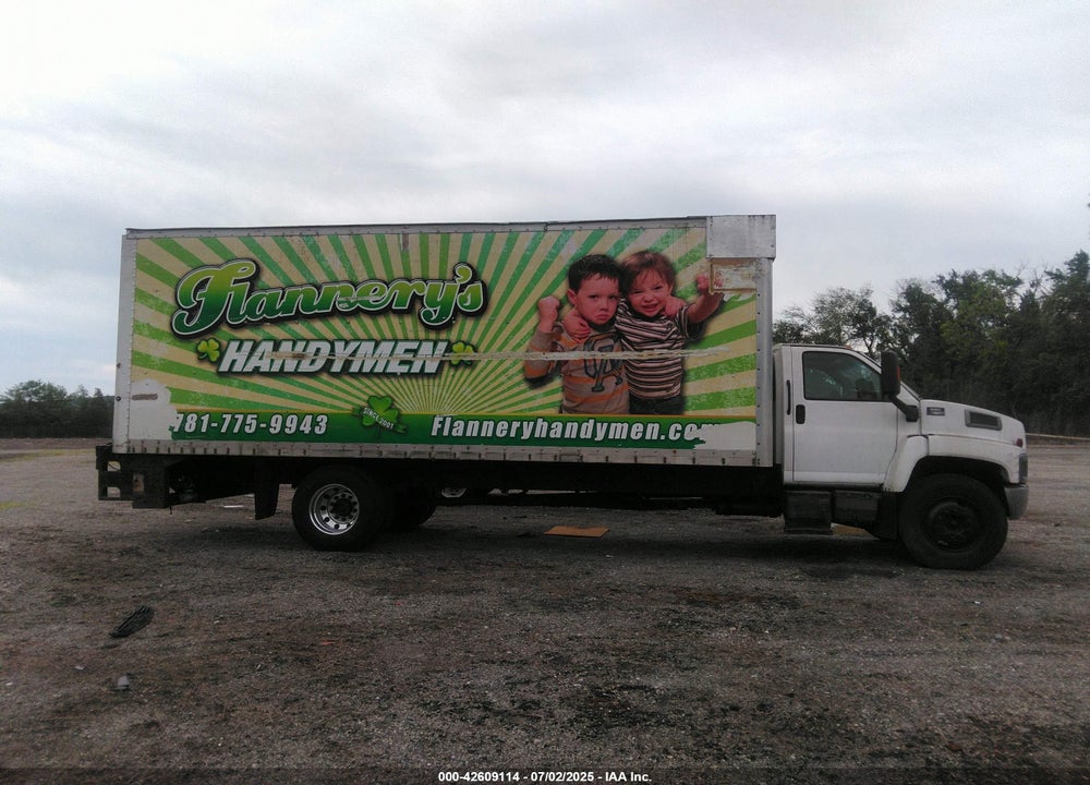 2004 GMC C7500 C7C042 VIN: 1GDJ7C1C74F901455