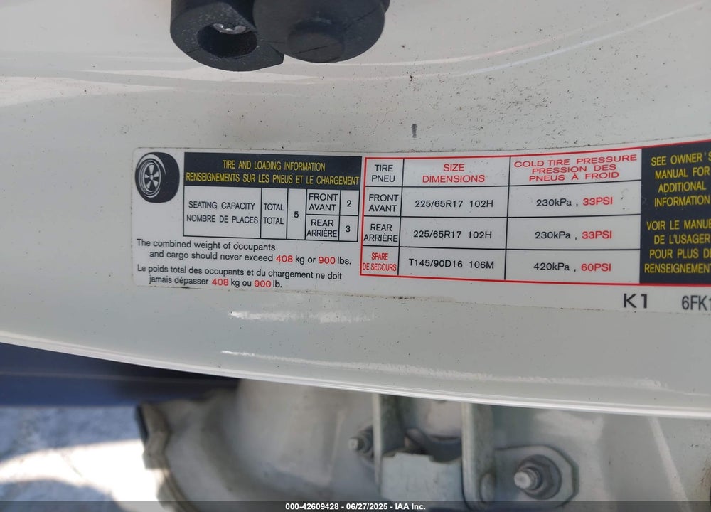 2017 NISSAN ROGUE S VIN: JN8AT2MT1HW133908
