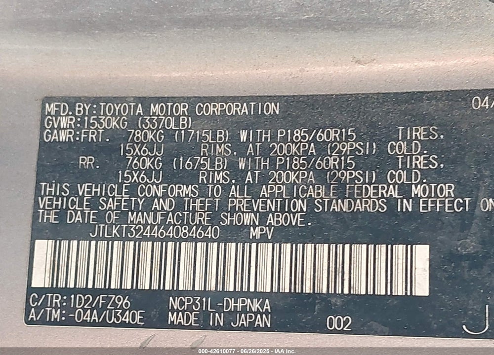 2006 SCION XB VIN: JTLKT324464084640