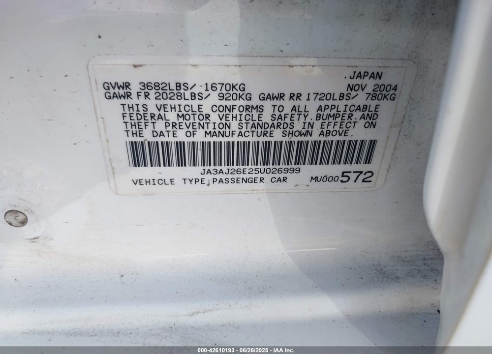 2005 MITSUBISHI LANCER ES VIN: JA3AJ26E25U026999