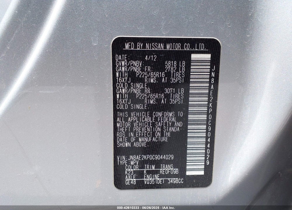 2012 NISSAN QUEST SV VIN: JN8AE2KP0C9044029