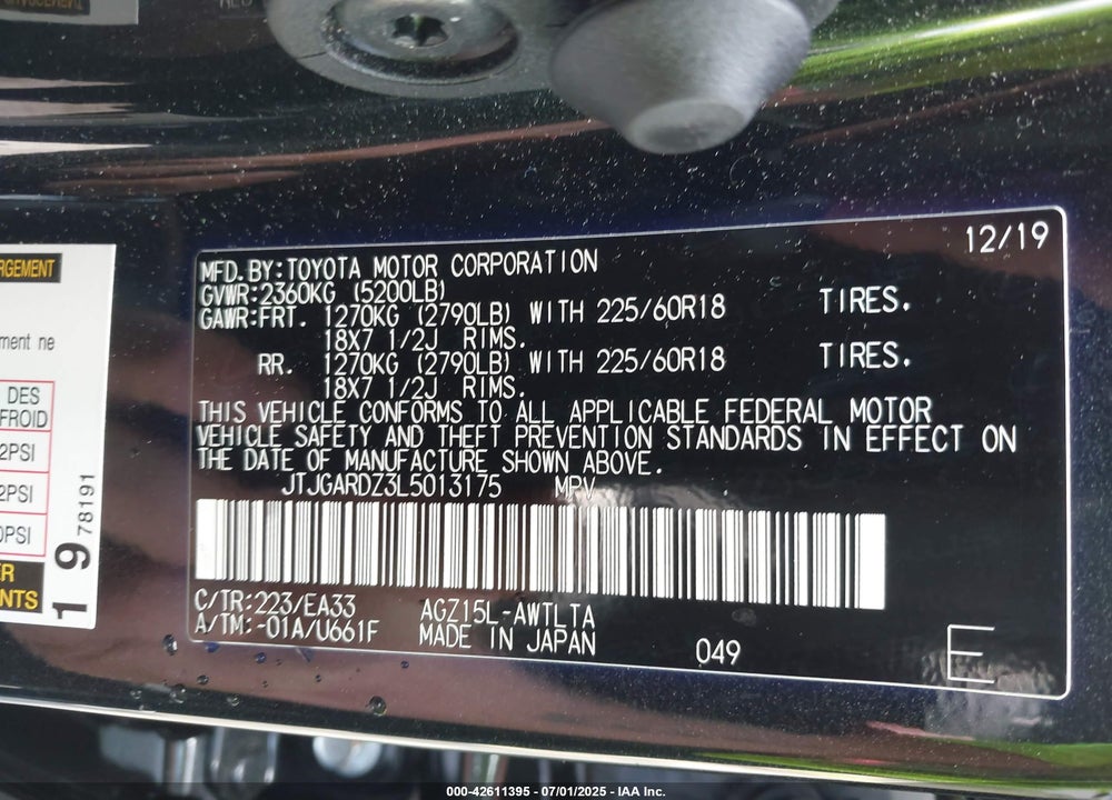 2020 LEXUS NX 300 VIN: JTJGARDZ3L5013175