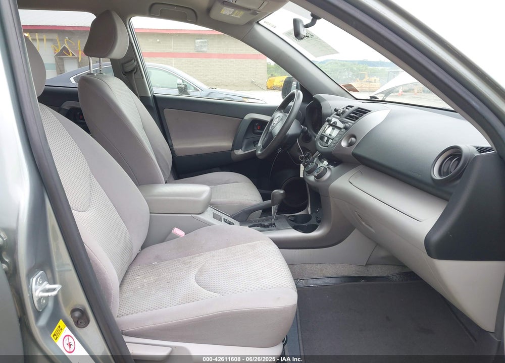 2008 TOYOTA RAV4 VIN: JTMBD35VX85158993