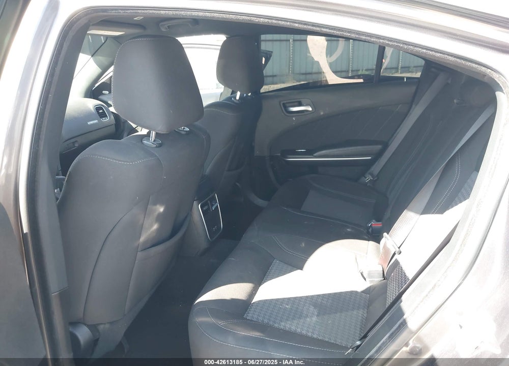 2023 DODGE CHARGER VIN: 2C3CDXBG5PH547828