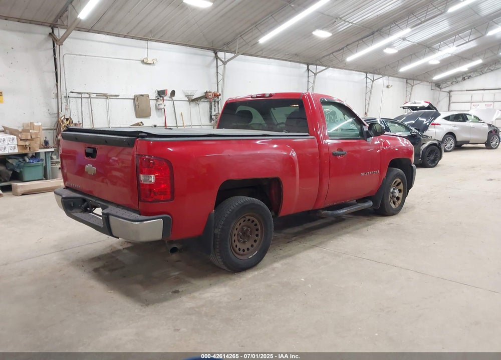 2008 CHEVROLET SILVERADO 1500 WORK TRUCK VIN: 1GCEC14X08Z194790