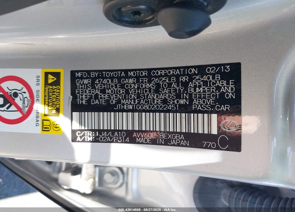 2013 LEXUS ES 300H VIN: JTHBW1GG8D2022451