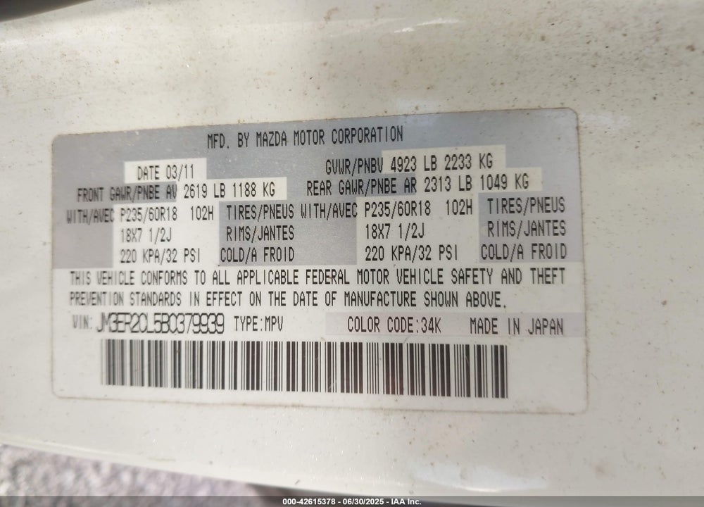 2011 MAZDA CX-7 VIN: JM3ER2CL5B0379939