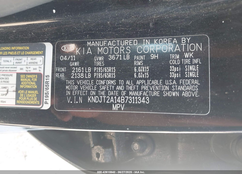2011 KIA SOUL VIN: KNDJT2A14B7311343