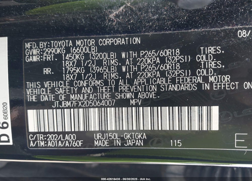 2013 LEXUS GX460 VIN: JTJBM7FX2D5064007