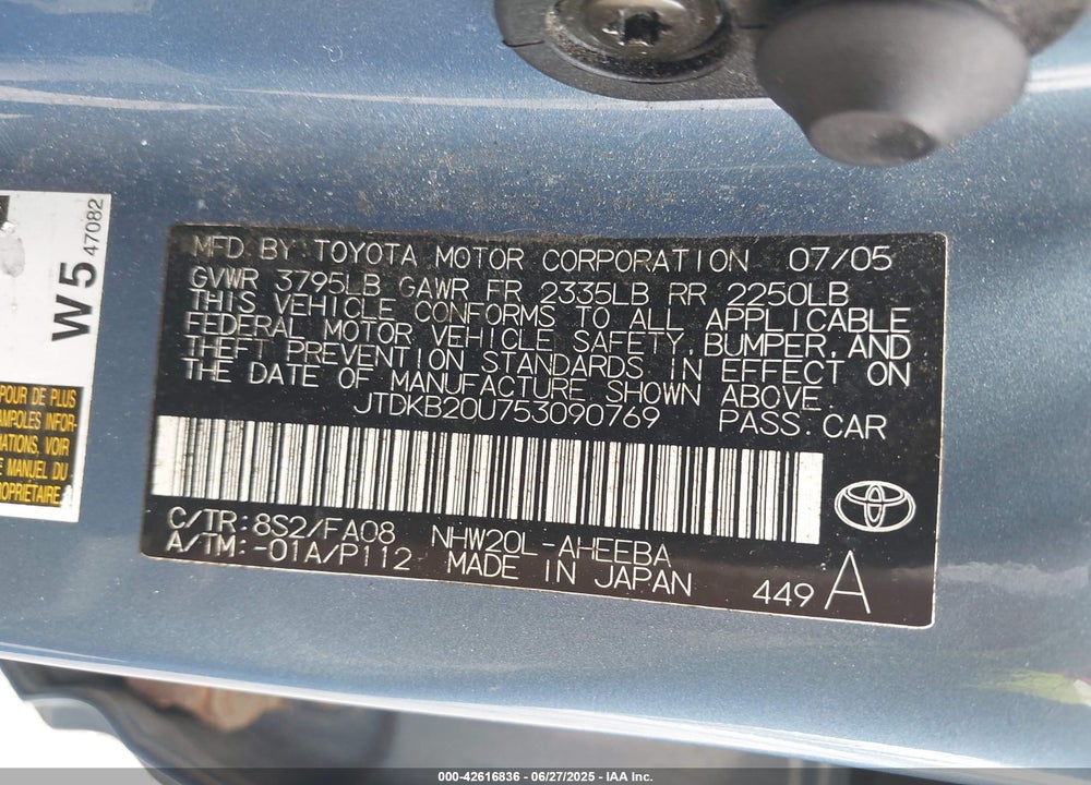 2005 TOYOTA PRIUS VIN: JTDKB20U753090769