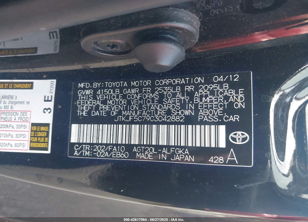 2012 SCION TC VIN: JTKJF5C79C3042882