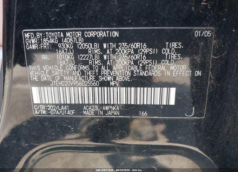 2005 TOYOTA RAV4 VIN: JTEHD20V956025560