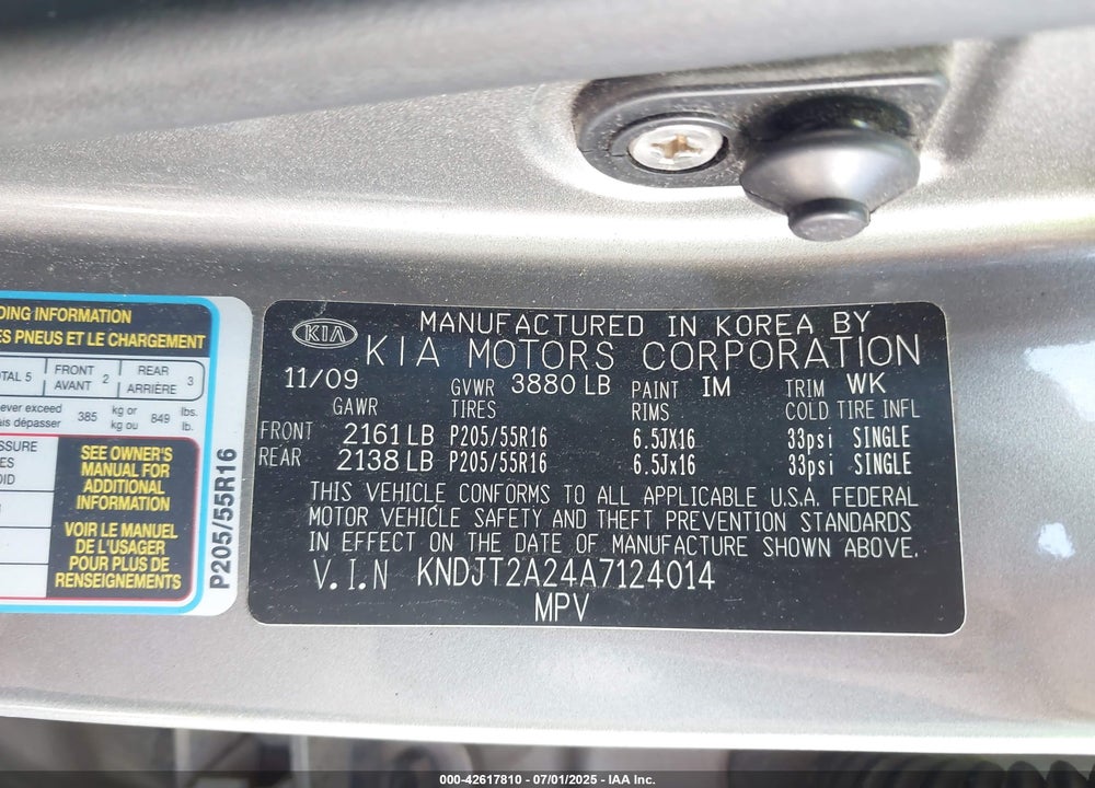 2010 KIA SOUL VIN: KNDJT2A24A7124014