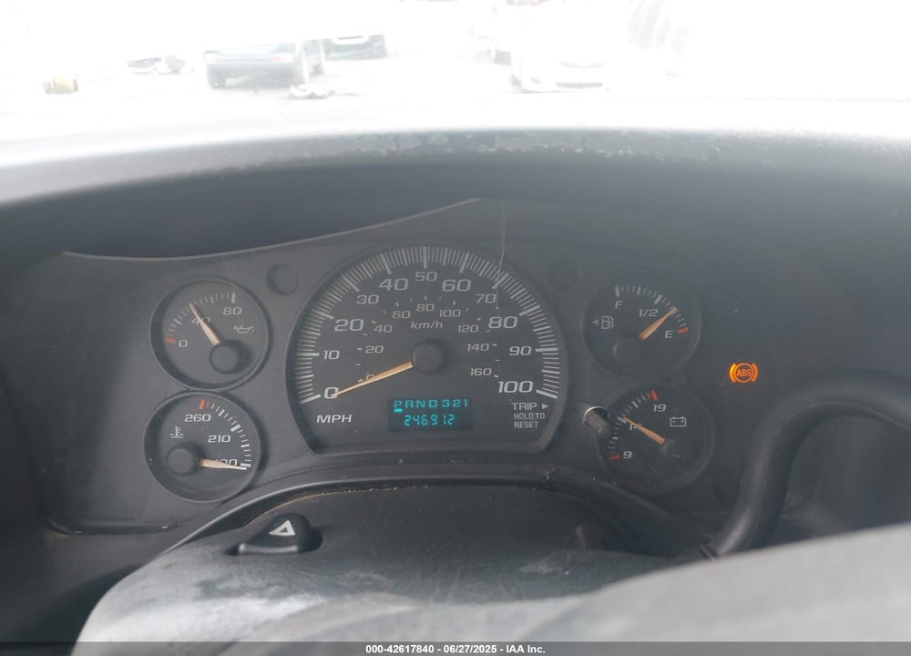 2004 CHEVROLET EXPRESS VIN: 1GCGG25V041204257