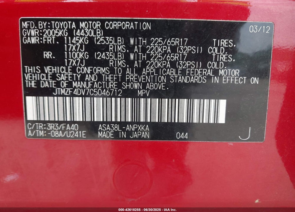 2012 TOYOTA RAV4 VIN: JTMZF4DV7C5046712