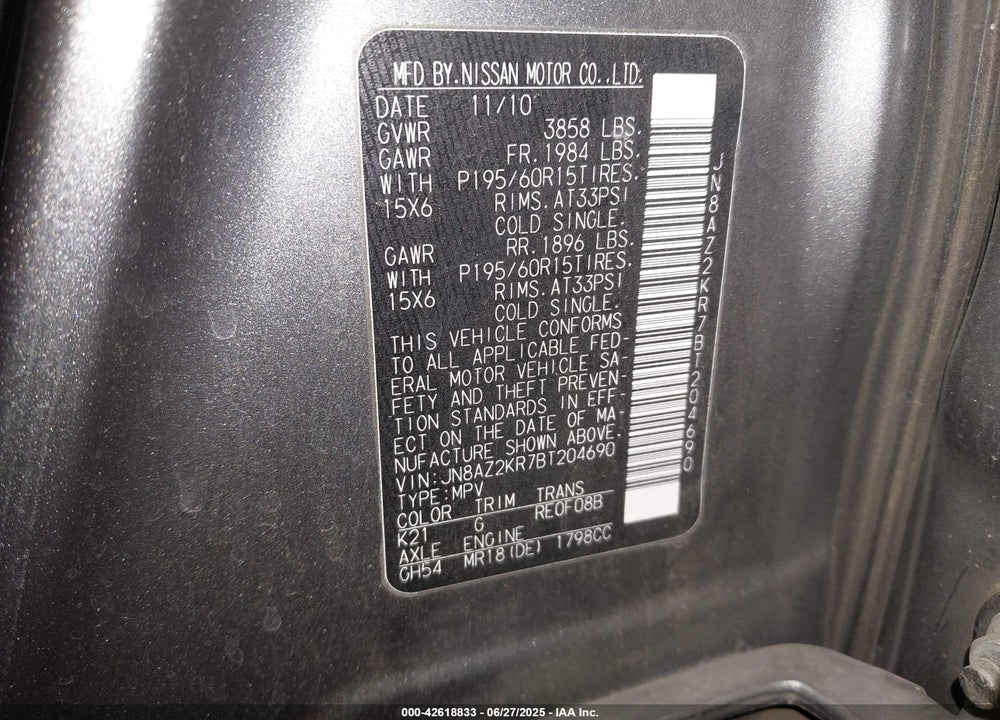 2011 NISSAN CUBE VIN: JN8AZ2KR7BT204690
