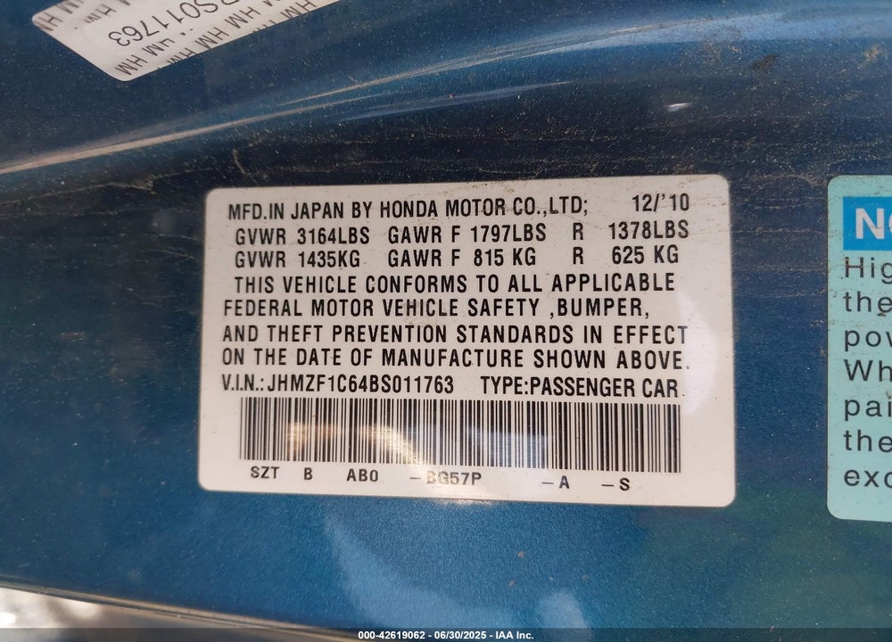 2011 HONDA CR-Z VIN: JHMZF1C64BS011763
