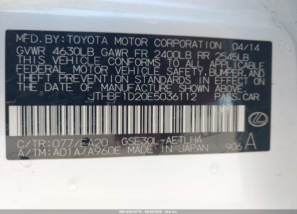 2014 LEXUS IS 250 VIN: JTHBF1D20E5036112