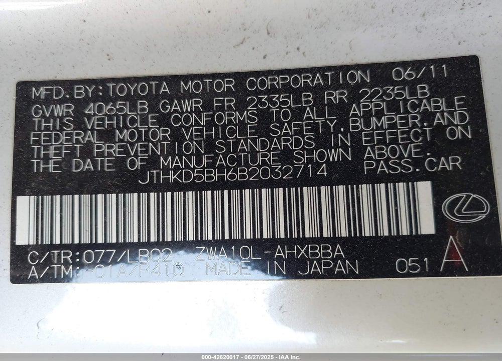 2011 LEXUS CT200H VIN: JTHKD5BH6B2032714