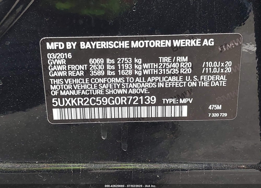 2016 BMW X5 VIN: 5UXKR2C59G0R72139
