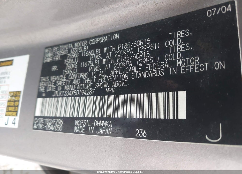 2005 SCION XB VIN: JTLKT334X50194287