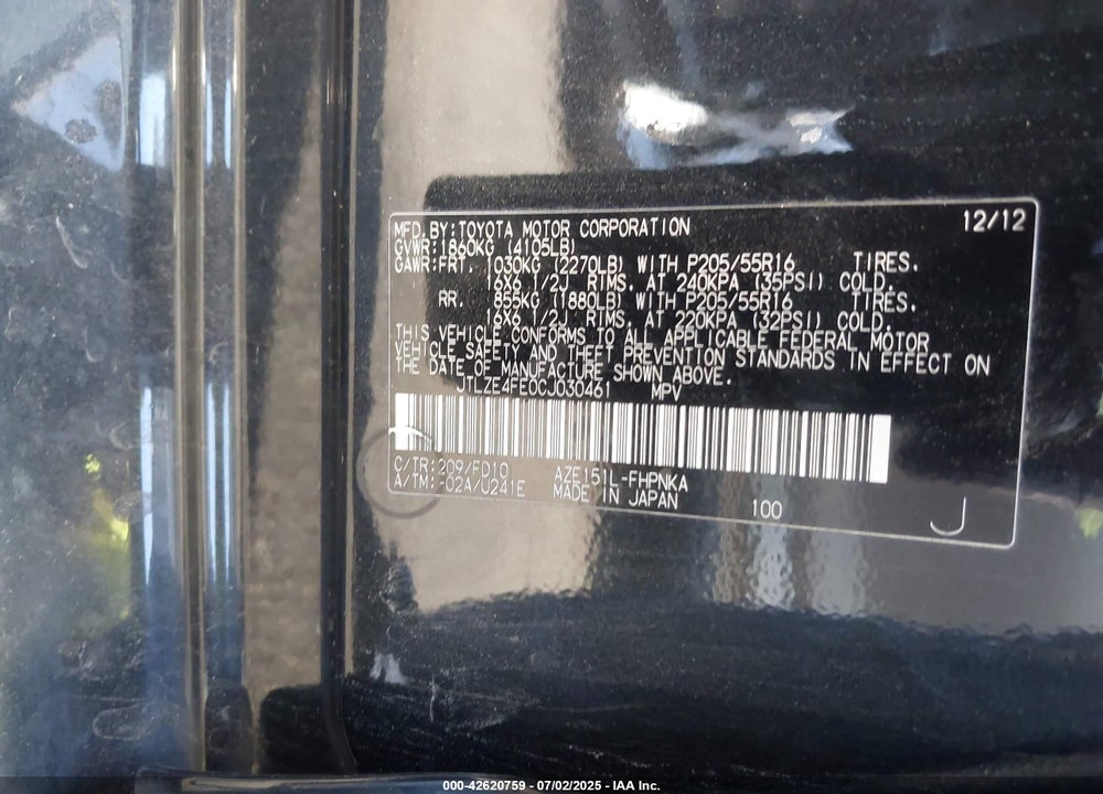 2012 SCION XB VIN: JTLZE4FE0CJ030461