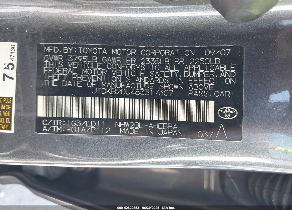 2008 TOYOTA PRIUS VIN: JTDKB20U483317307