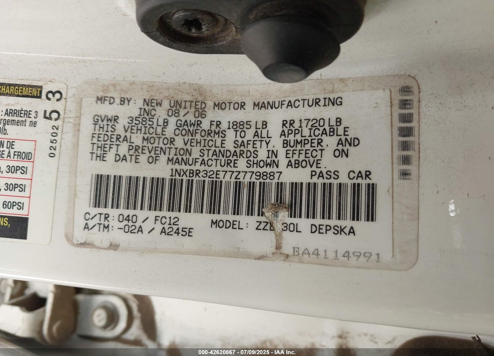 2007 TOYOTA COROLLA S VIN: 1NXBR32E77Z779887
