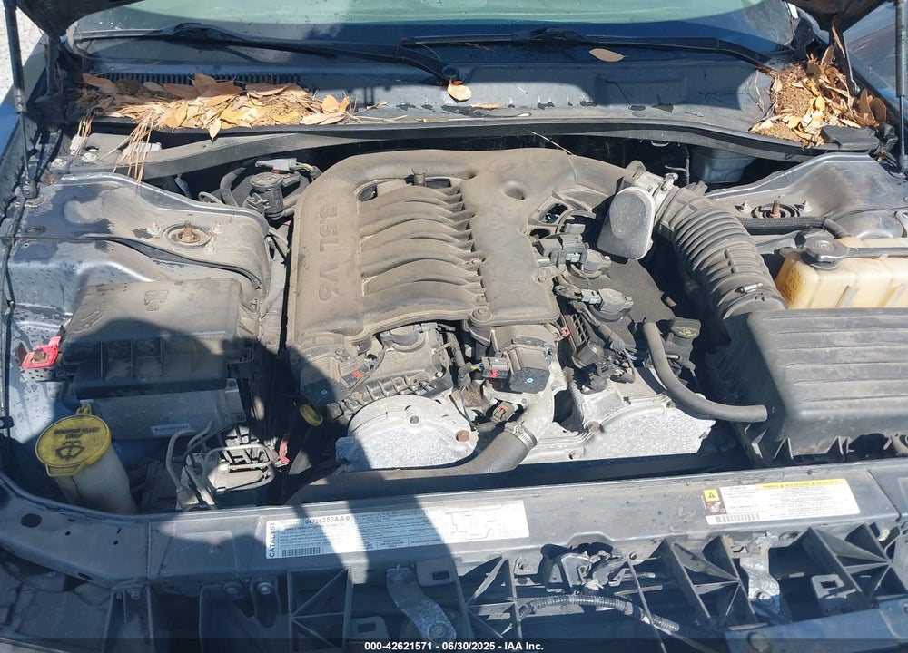 2007 CHRYSLER 300 TOURING VIN: 2C3KA53G87H877597