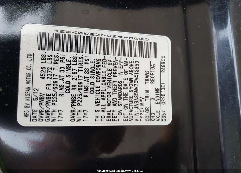 2012 NISSAN ROGUE VIN: JN8AS5MV7CW413850