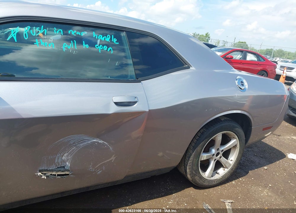 2013 DODGE CHALLENGER VIN: 2C3CDYAG7DH675121