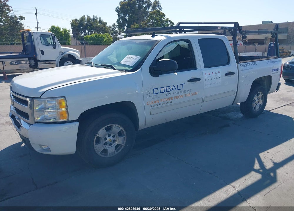 2010 CHEVROLET SILVERADO 1500 VIN: 3GCRCSE04AG144411