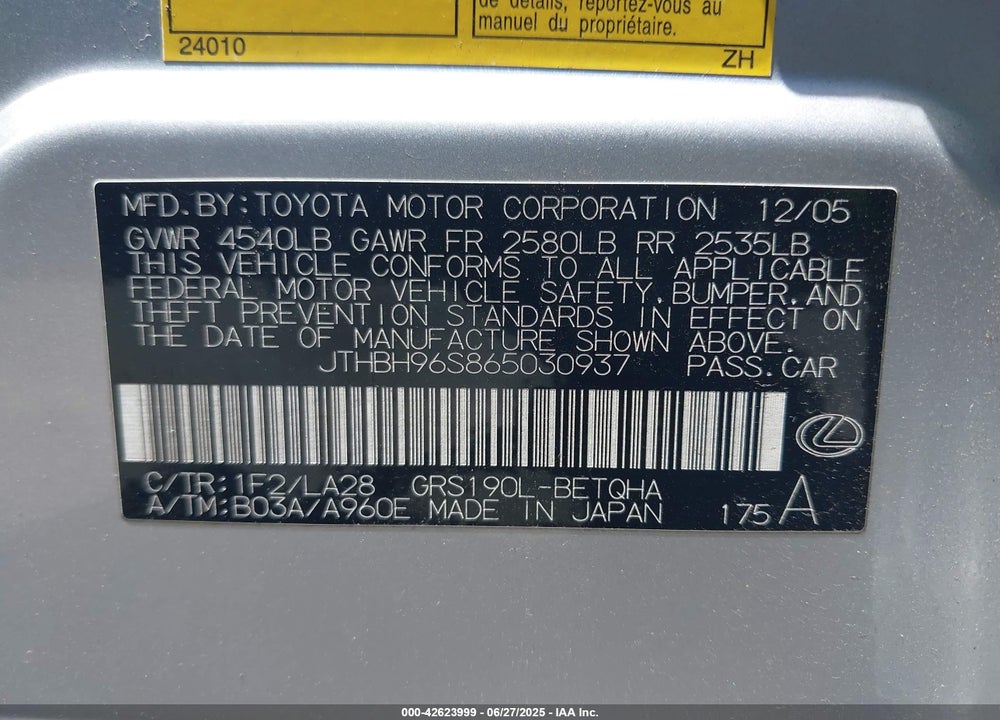 2006 LEXUS GS300 VIN: JTHBH96S865030937