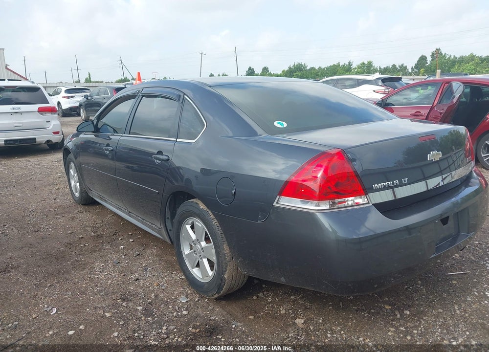 2011 CHEVROLET IMPALA VIN: 2G1WG5EK8B1205983