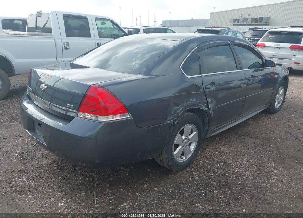 2011 CHEVROLET IMPALA VIN: 2G1WG5EK8B1205983